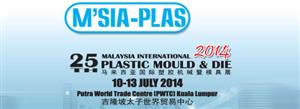 10-13 July 25TH MALAYSIA INTERNATIONAL RUBBER, PLASTIC, MOULD AND DIE INDUSTRY TECHNOLOGY EXHIBITION